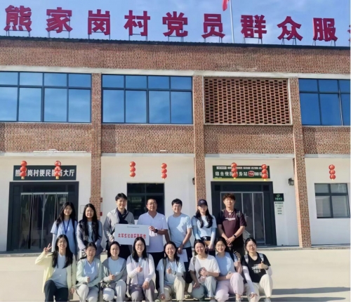 乡村振兴荆楚行 青春绽放助发展 乡村振兴荆楚行 青春绽放助发展